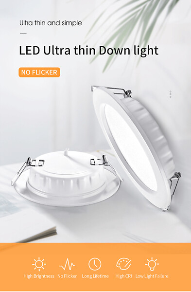 HS LED Ultra Thin Down Light, 6 inch, 18w